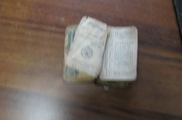 #Alicja #AlicjaMaczała #Maczała #MuzeumZiemiLeżajskiej